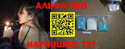 MDMA Premium VHQ Бузулук