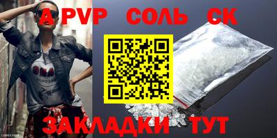 MDMA Premium VHQ Бузулук