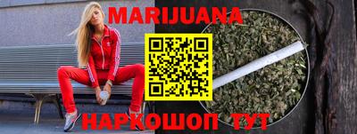 винт Будённовск