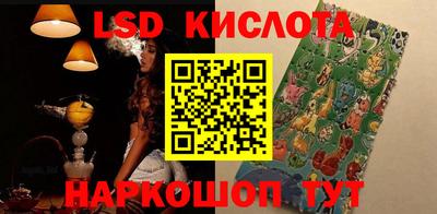 MDMA Premium VHQ Бузулук