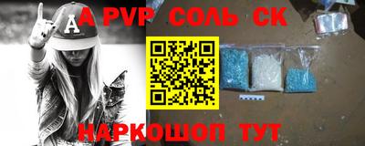 кокаин колумбия Бугуруслан