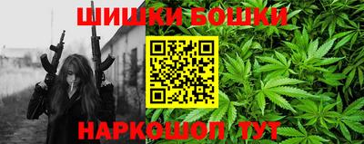 кокаин колумбия Бугуруслан