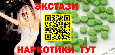 MDMA Premium VHQ Бузулук