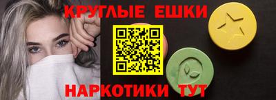 MDMA Premium VHQ Бузулук