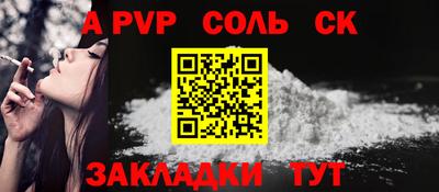 кокаин колумбия Бугуруслан