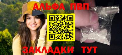 MDMA Premium VHQ Бузулук