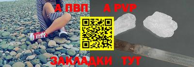 MDMA Premium VHQ Бузулук