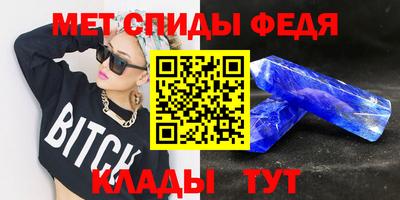 MDMA Premium VHQ Бузулук
