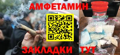 MDMA Premium VHQ Бузулук