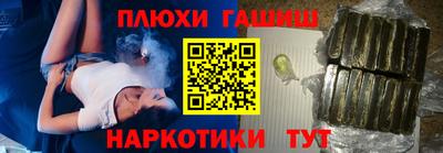 кокаин колумбия Бугуруслан