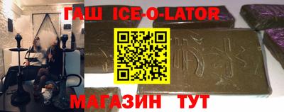 кокаин колумбия Бугуруслан