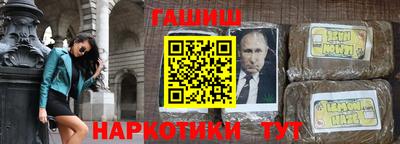 кокаин колумбия Бугуруслан