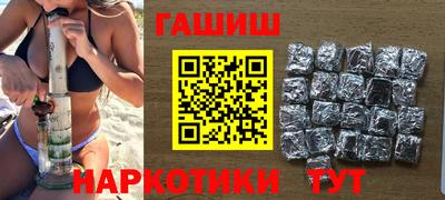 кокаин колумбия Бугуруслан
