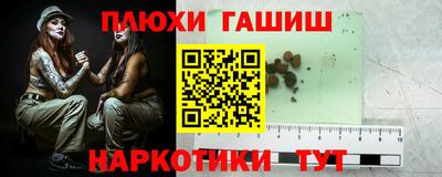 кокаин колумбия Бугуруслан