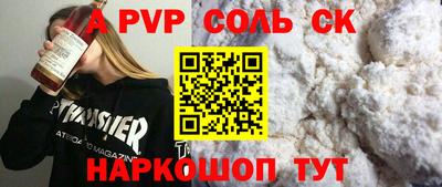 MDMA Premium VHQ Бузулук