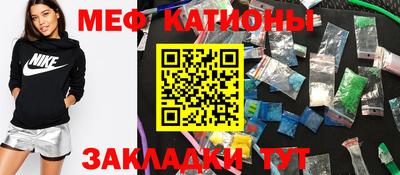 кокаин колумбия Бугуруслан