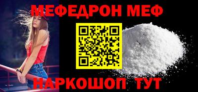 кокаин колумбия Бугуруслан