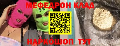 MDMA Premium VHQ Бузулук