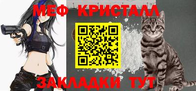MDMA Premium VHQ Бузулук
