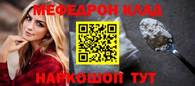 кокаин колумбия Бугуруслан